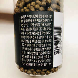 tastegood님이 올린 리뷰 사진 2