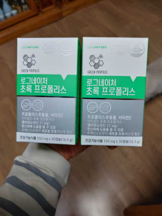 만만이집사님이 올린 리뷰 사진 1