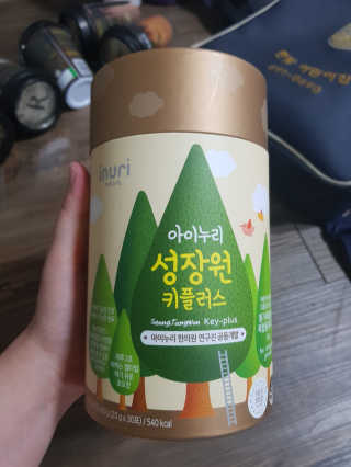 유지영님이 올린 리뷰 사진 1