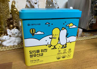 Sandy님이 올린 리뷰 사진 1