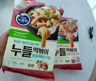 YEONWOO님이 올린 리뷰 사진 1