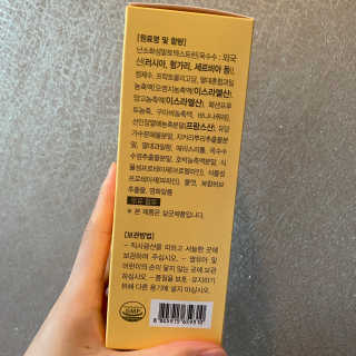 JIYOUNG님이 올린 리뷰 사진 3