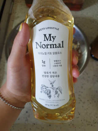 장토끼네님이 올린 리뷰 사진 2