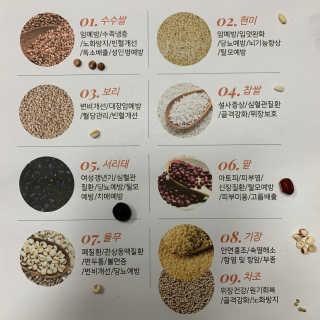 뵨뵨님이 올린 리뷰 사진 3