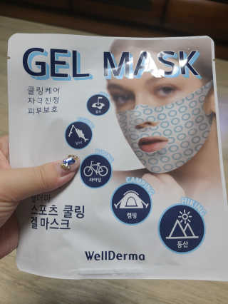응즤님이 올린 리뷰 사진 2