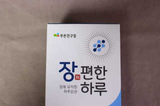 리지님이 올린 리뷰 사진 4