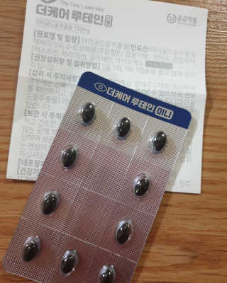 미미님이 올린 리뷰 사진 2