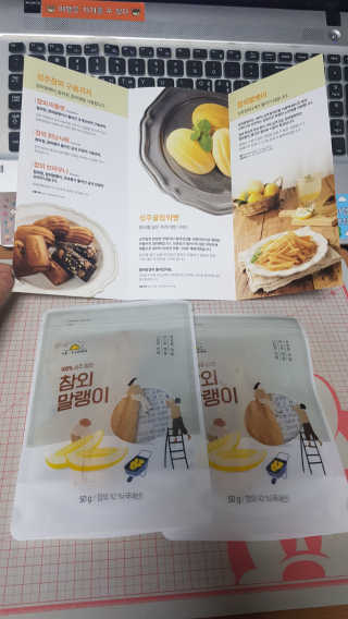 Kaiya Park님이 올린 리뷰 사진 1