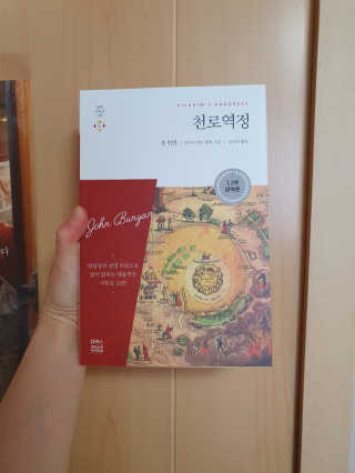 스누피1212님이 올린 리뷰 사진 3