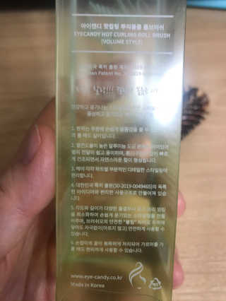 벼리소리미혀니님이 올린 리뷰 사진 2