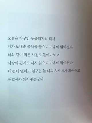vmintv님이 올린 리뷰 사진 4