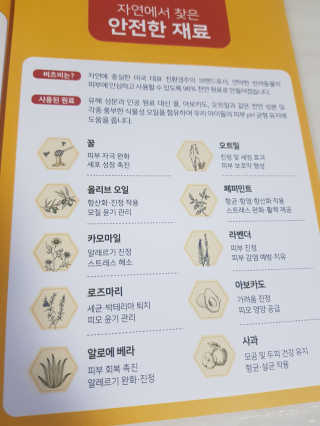 쭈닝님이 올린 리뷰 사진 3