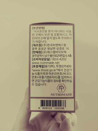 JinKim님이 올린 리뷰 사진 4