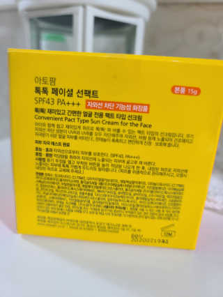 주짱님이 올린 리뷰 사진 2