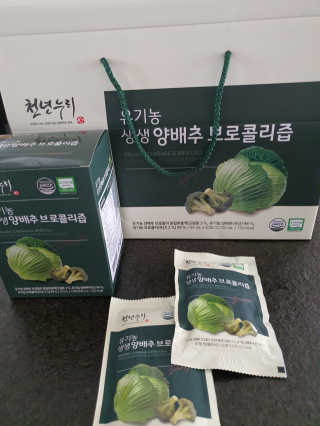HyeRanSeo님이 올린 리뷰 사진 1