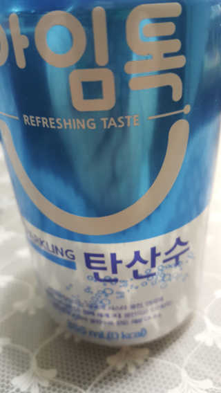 hervana님이 올린 리뷰 사진 3