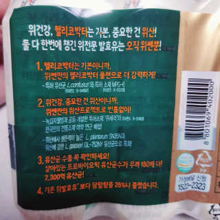 뚠꾸뚠꾸💕님이 올린 리뷰 사진 3