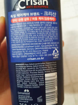탱크돌콩님이 올린 리뷰 사진 3