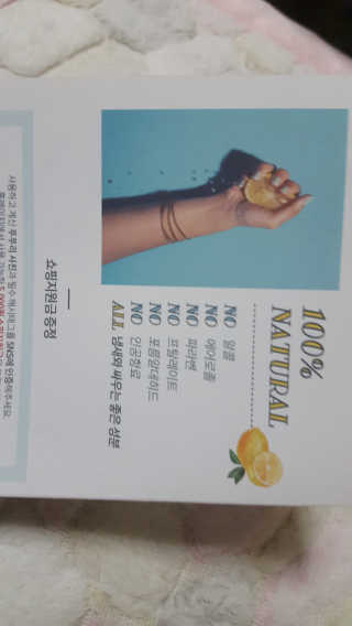 보크다님이 올린 리뷰 사진 2