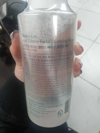 앨앨님이 올린 리뷰 사진 2