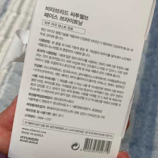 싸다구님이 올린 리뷰 사진 3