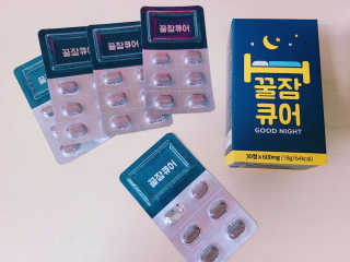 조은약초 꿀잠큐어 제주 감태추출물 감태정 600mg — 4.5점을 준 리뷰어가 2020년 5월 올린 사용 사진