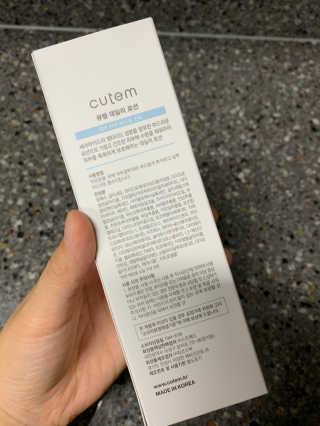 뽀또님이 올린 리뷰 사진 2