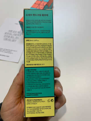 하이애나님이 올린 리뷰 사진 3