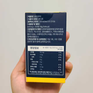 박무아님이 올린 리뷰 사진 3