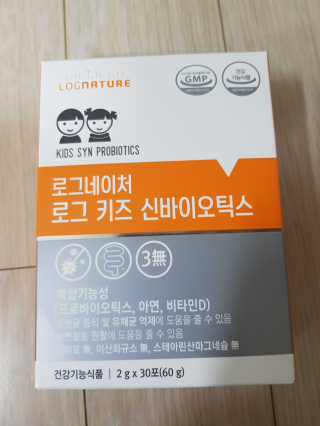 하늘이님이 올린 리뷰 사진 3