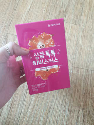 yksmk님이 올린 리뷰 사진 1