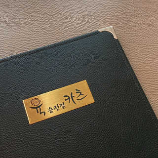 아옹님이 올린 리뷰 사진 3
