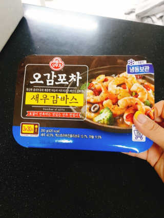 초보엄마님이 올린 리뷰 사진 1