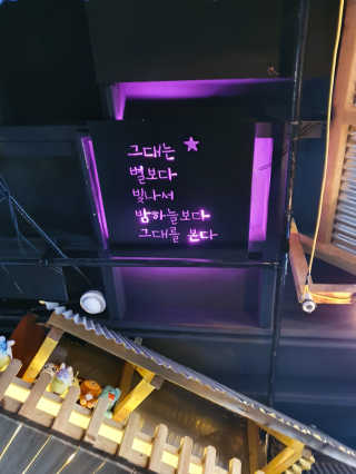annnnna님이 올린 리뷰 사진 1