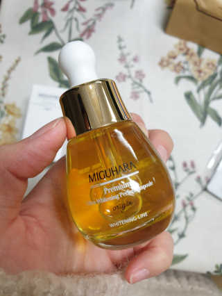 미구하라 프리미엄 울트라 화이트닝 퍼펙트 앰플 오리진  20ml — 5점을 준 리뷰어가 2020년 4월 올린 사용 사진