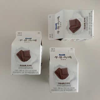 빙디님이 올린 리뷰 사진 3