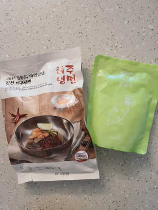 [해주냉면] 신천맛집 매운 비빔냉면 2인분 + 무절임 — 5점을 준 리뷰어가 2020년 5월 올린 사용 사진
