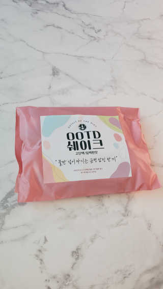 [꾸콤] 참참 OOTD쉐이크 담백한 일주일세트 50g x 5 — 5점을 준 리뷰어가 2020년 11월 올린 사용 사진