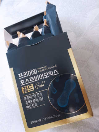 서울약사신협_프리미엄포스트바이오틱스골드_5g x 50포 — 5점을 준 리뷰어가 2020년 11월 올린 사용 사진