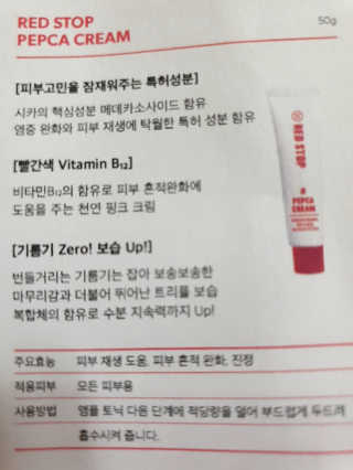 ☆연꽃☆님이 올린 리뷰 사진 3