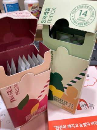 에몽에몽해님이 올린 리뷰 사진 2