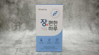 lovelylovely님이 올린 리뷰 사진 1