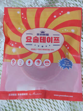 다현님이 올린 리뷰 사진 1