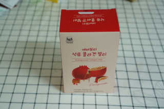 예쁜시간님이 올린 리뷰 사진 3