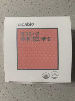 하오맘님이 올린 리뷰 사진 1
