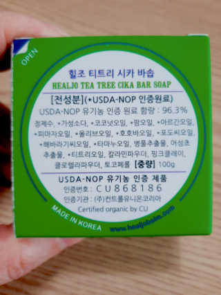 빛날Hwan님이 올린 리뷰 사진 2