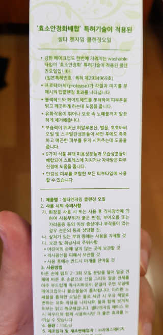 TT님이 올린 리뷰 사진 2