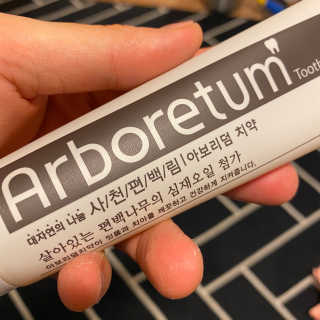 instago님이 올린 리뷰 사진 1