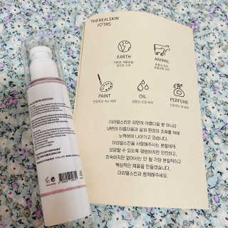 Planta님이 올린 리뷰 사진 2