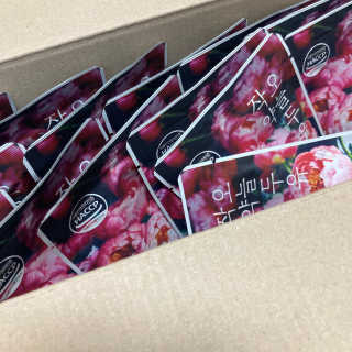 쪙님이 올린 리뷰 사진 2